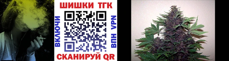 блэк спрут как зайти  Семилуки  Шишки марихуана SATIVA & INDICA 
